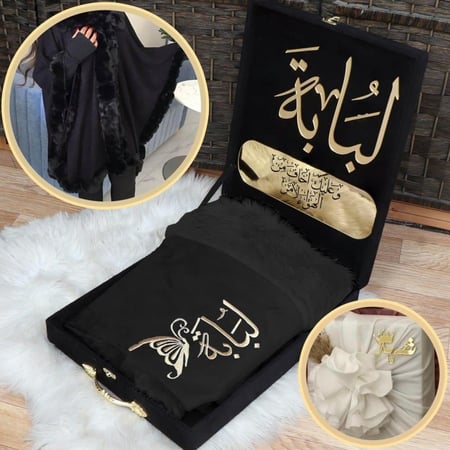 هدايا شتويه نسائيه راقيه