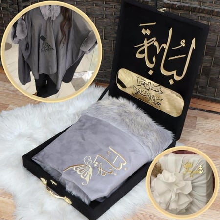 اهداء شتوي نسائي فخم