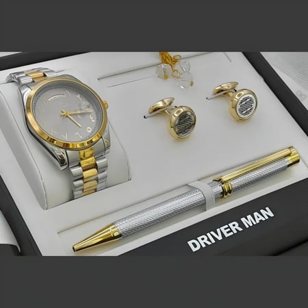 متجر اطقم السعوديه