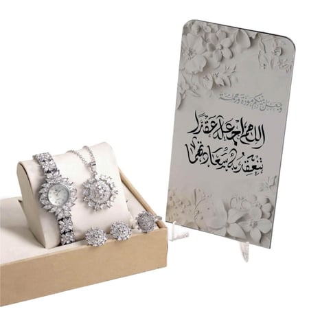 طقم ساعة نسائي فاخر مع إكسسوارات