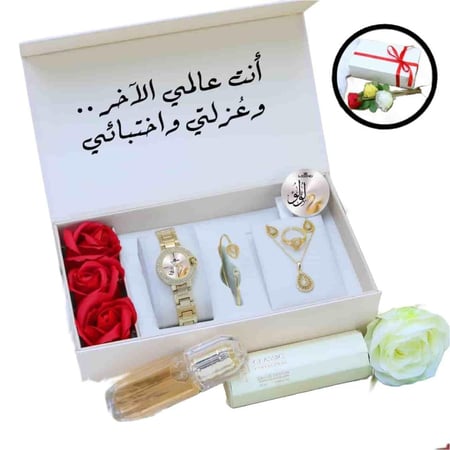 هدايا ساعات للزوجه