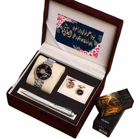 طقم ساعات تخرج رجاليه