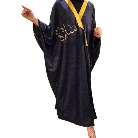 بشت نسائي شتوي بالاسم – صوف فاخر