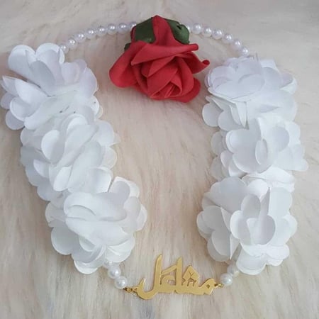طوق الورد بالاسم