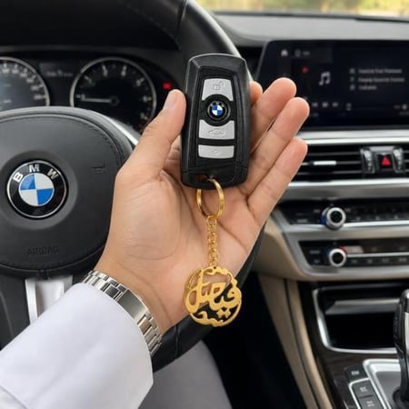 ميدالية اسم فاخرة ذهبي وفضي