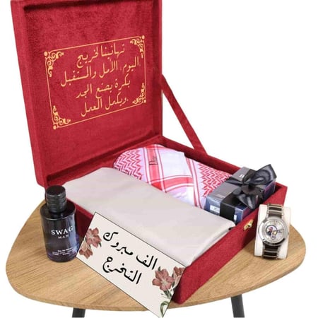 هدايا رجاليه لجميع المناسبات