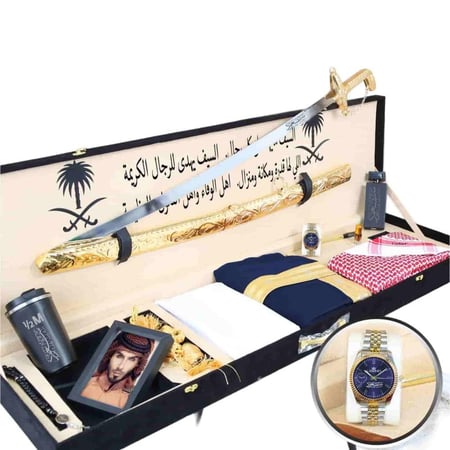 بوكس هدايا رجالي ملكي صيفي