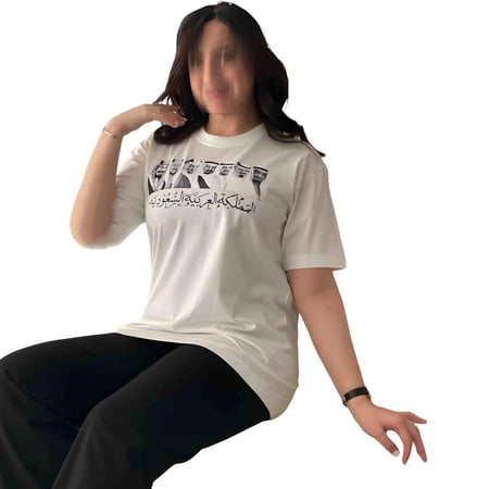 تيشيرت اليوم الوطني بصورة الملوك تطريز فاخر