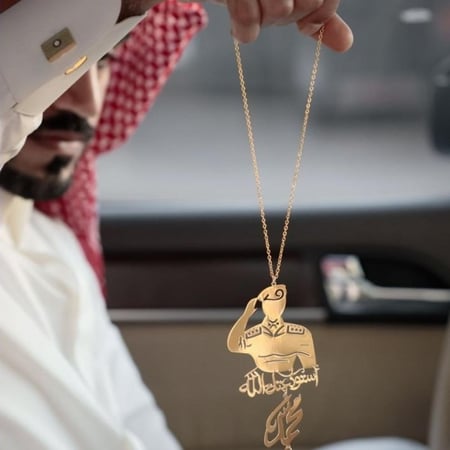 تعليقة سياره باسم شكل عسكري