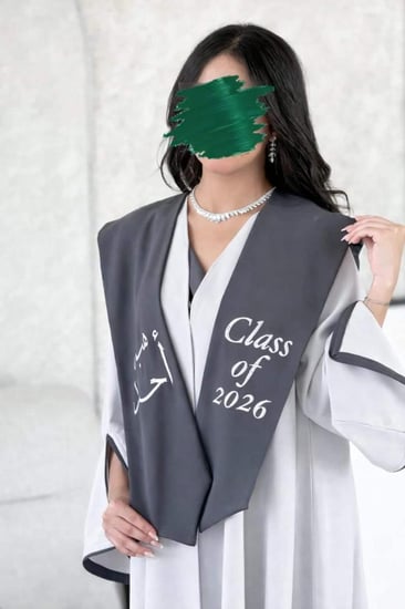 روب تخرج 2025 لون رمادي