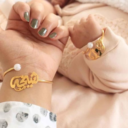 اساور الام والبنت بتصميم مخصص مع نقش الاسم