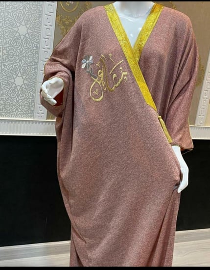 بشوت  نسائية شتوية