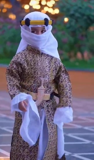 طقم يوم التأسيس