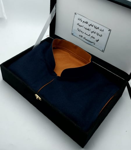 جاكت جوخ فاخر دبل فيس