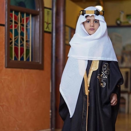 طقم ملابس اطفال بالاسم