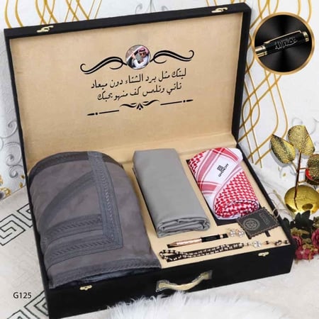 هديه شتويه رجاليه