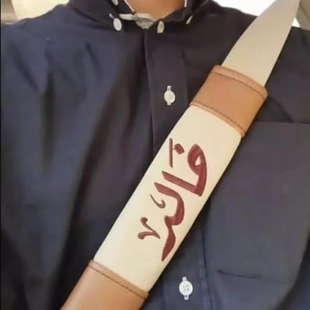 مسكه حزام الامان بأسمك تزيدها جمالا وأناقه الآسم حسب الطلب