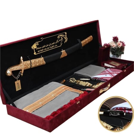 بوكس هدايا رجالي ملكي