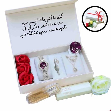 اطقم ساعات نسائيه بالاسم حسب الطلب