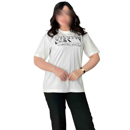 تيشيرت اليوم الوطني السعودي بصورة الملوك تطريز فاخر ألوان متعددة