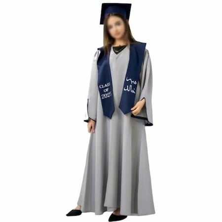 عباية تخرج رمادي داكن - متجر ريستا