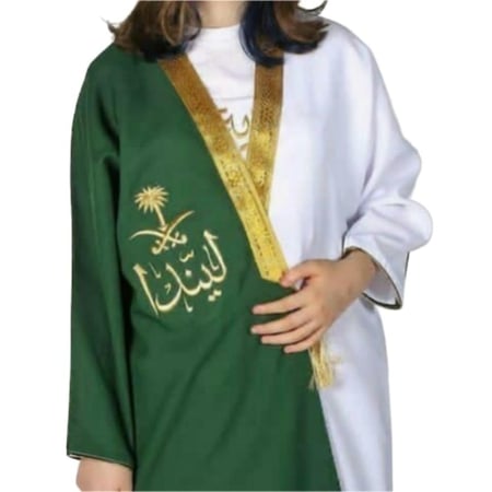 بشت اليوم الوطني السعودي أخضر وأبيض