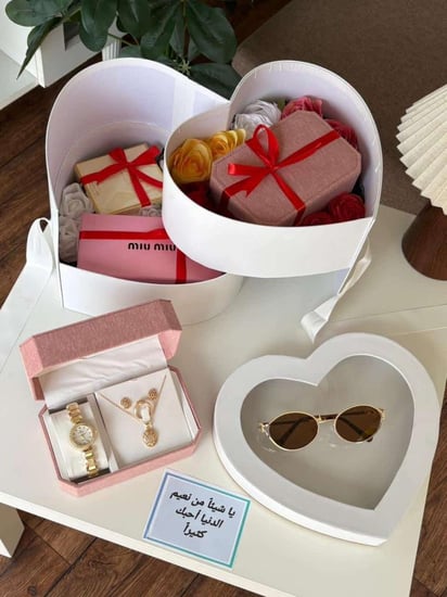 بكس نسائي فاخر نظارة مياو مياو