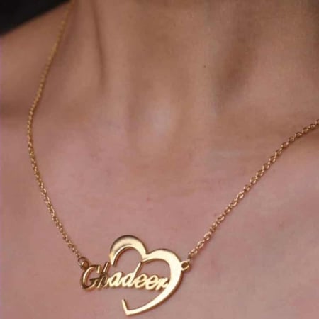 سلسال العنق بتصميم الاسم داخل قلب