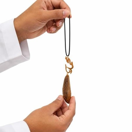 اسمك بريحة العود