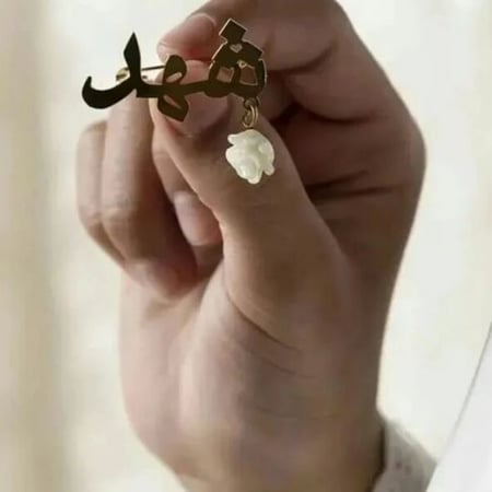 بروش نسائي بالاسم