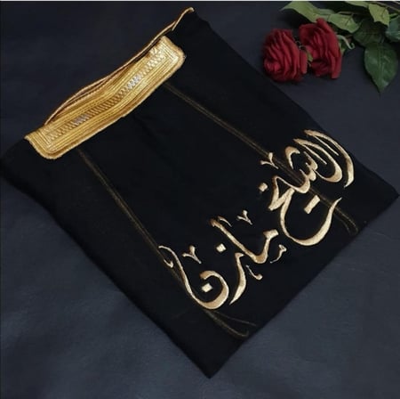 طقم ولادي عقال وبشت بالاسم