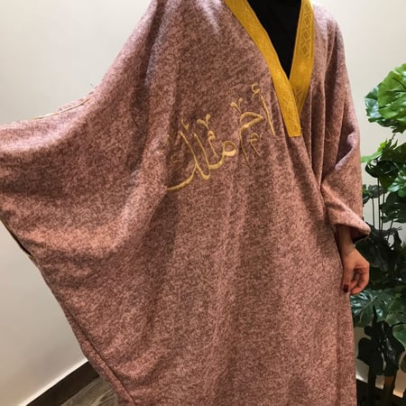 بشوت  نسائية شتوية