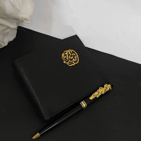 طقم هدايا رجالي فاخر بالاسم مع تغليف مميز وجاهز للإهداء