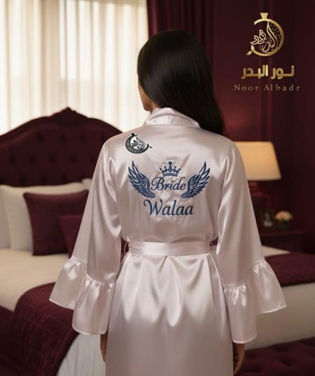 روب عروسة مع التطريز حسب الطلب 004-متجر نور البدر