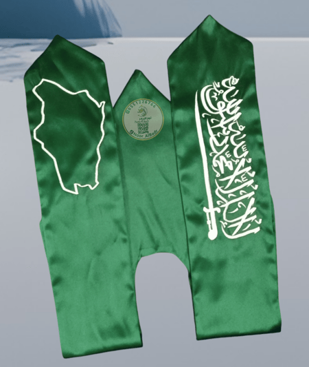 وشاح اليوم الوطني السعودي مع تطريز حسب الطلب