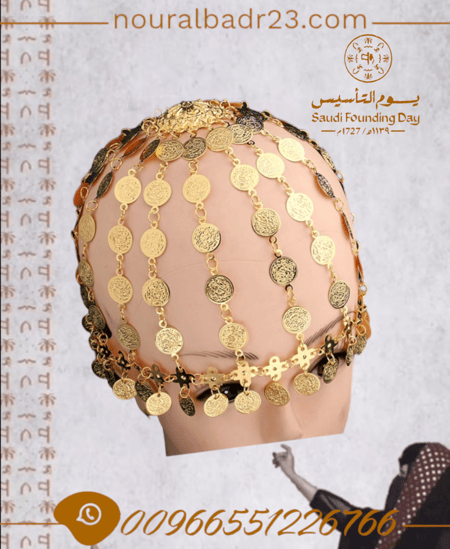 اكسسوارت يوم التاسيس 9