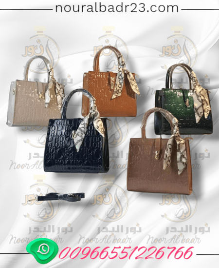 استكمل أناقتك مع تشكيلة حقائب نسائية وتسوق كل الشنط لإطلالة أنيقة وجذابة تلفت الأنظار من خلال موقع نورالبدر0018