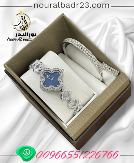 طقم ساعة نسائي أنيق مع اسواره وخاتم وعلبه فخمه-متجر نور البدر -0018