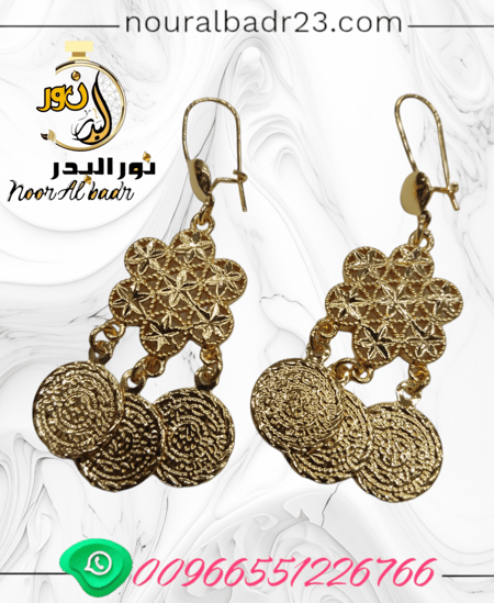 حلق مطلي بماء الذهب اللون ثابت لا يتغير3