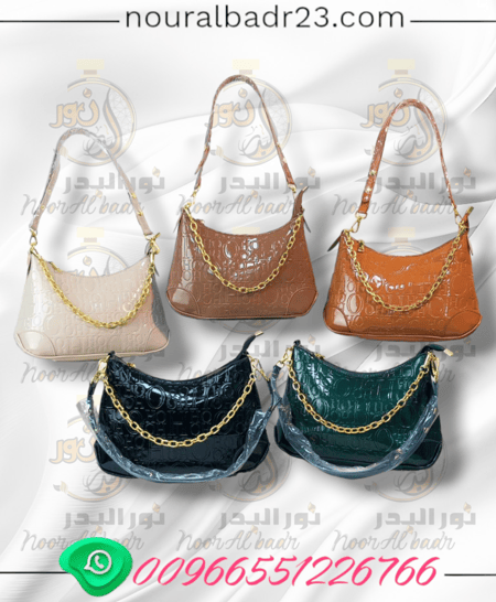 استكمل أناقتك مع تشكيلة حقائب نسائية وتسوق كل الشنط لإطلالة أنيقة وجذابة تلفت الأنظار من خلال موقع نورالبدر-0021