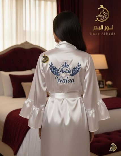 روب عروسة مع التطريز