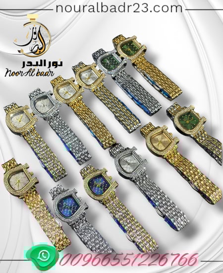 طقم ساعة نسائي أنيق مع اسواره وخاتم وعلبه فخمه-متجر نور البدر -0019