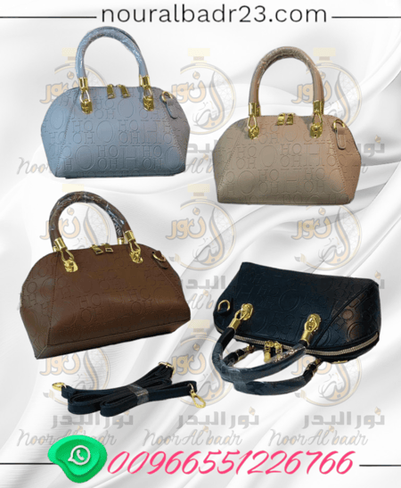 استكمل أناقتك مع تشكيلة حقائب نسائية وتسوق كل الشنط لإطلالة أنيقة وجذابة تلفت الأنظار من خلال موقع نورالبدر-0022