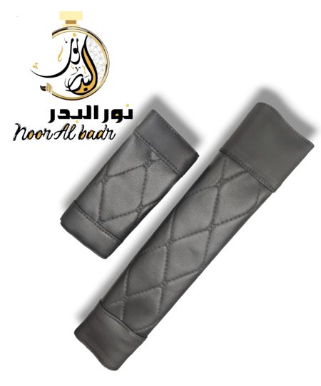 تطريز حسب الطلب مسكة دركسون مع ربطه الحزام