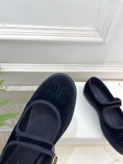 بالرينا سيلين