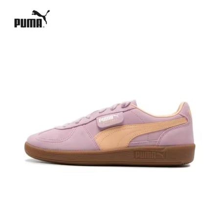 حذاء بوما هاي كوالتي