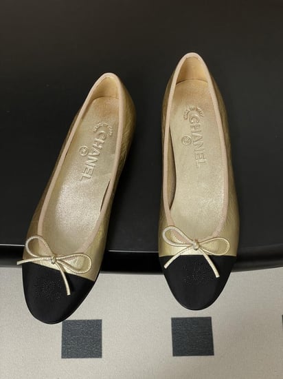 بالرينا شانيل