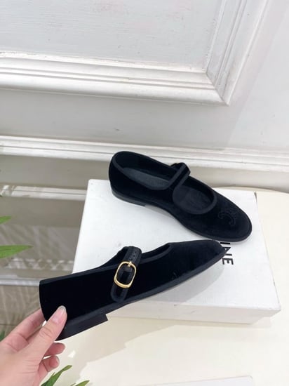 بالرينا سيلين