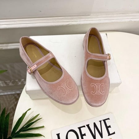 بالرينا سيلين