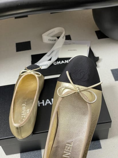 بالرينا شانيل